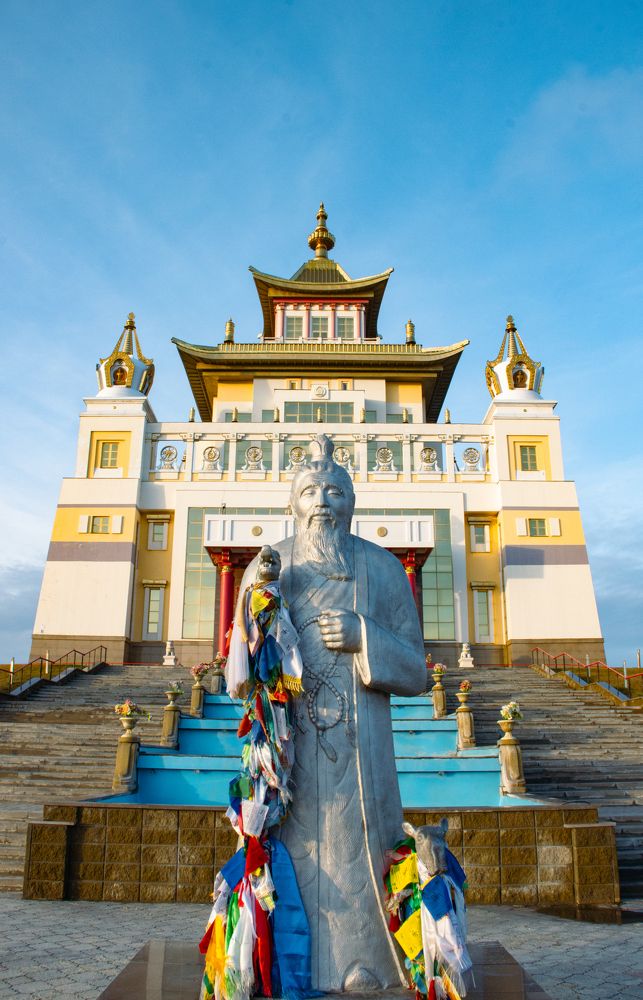 Начало пути