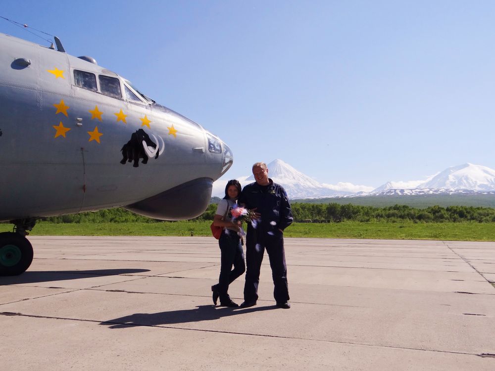 Кючевская Сопка и любимая...и любимая работа!