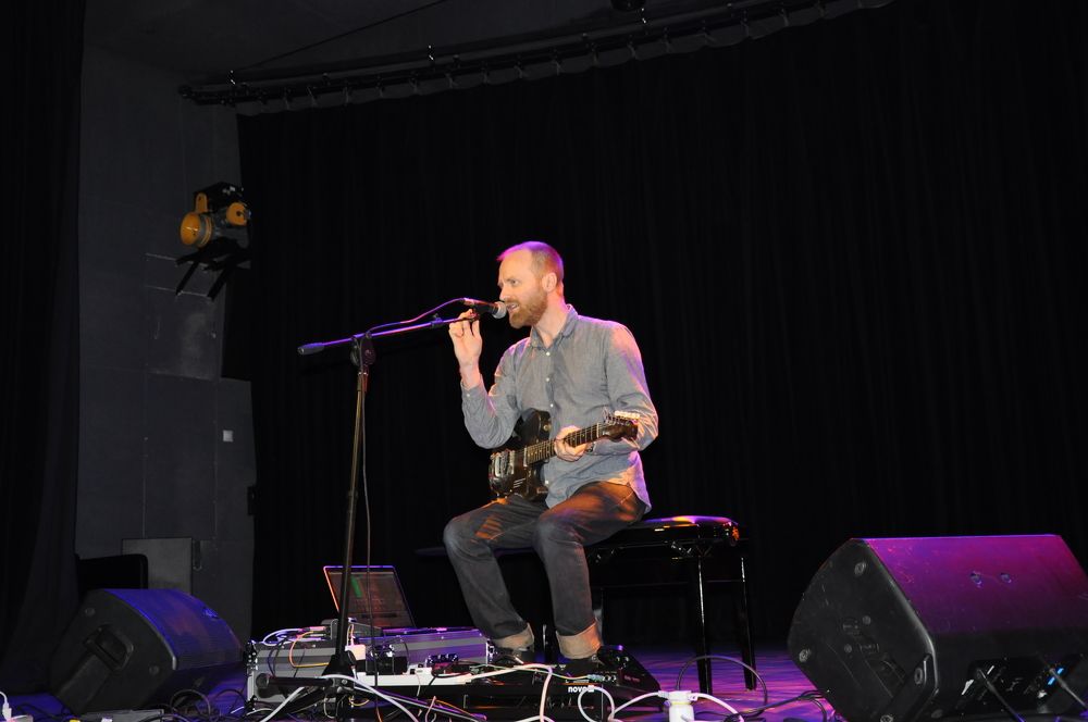 Концерт Гитариста