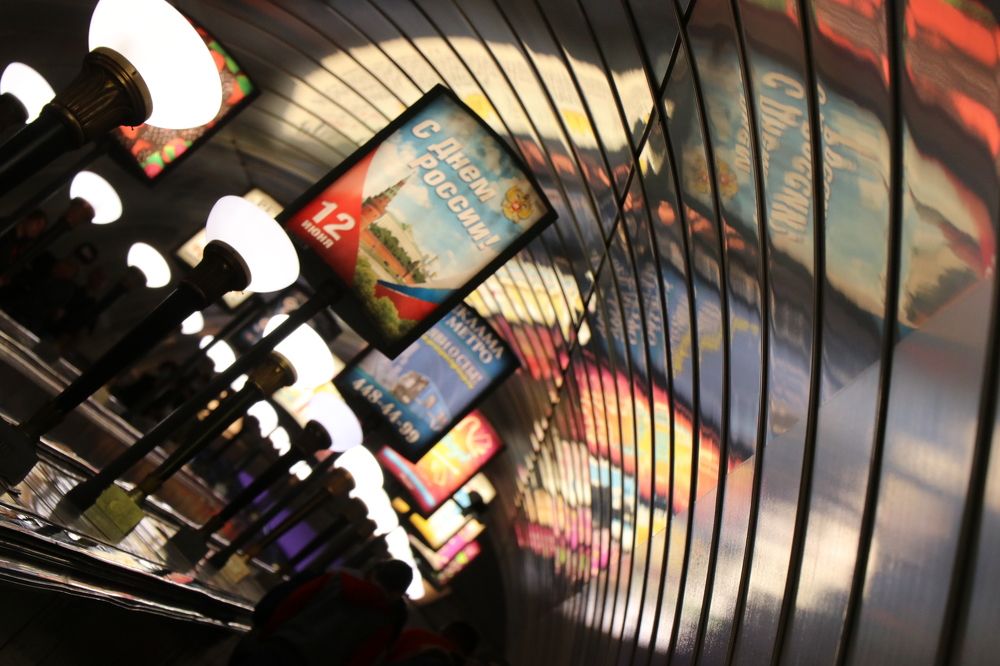 Photograph by Хорошавина Мария