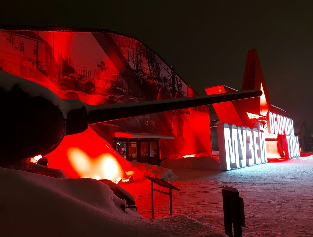 Тула - парк "Патриот"