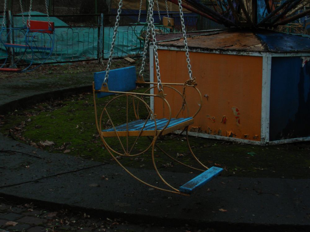 Photo #7013498