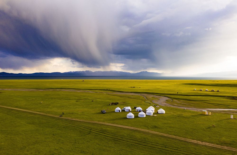 Долина Сонкуль