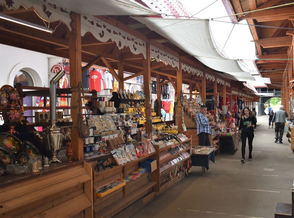 Photograph by Сергей Иванович Носов