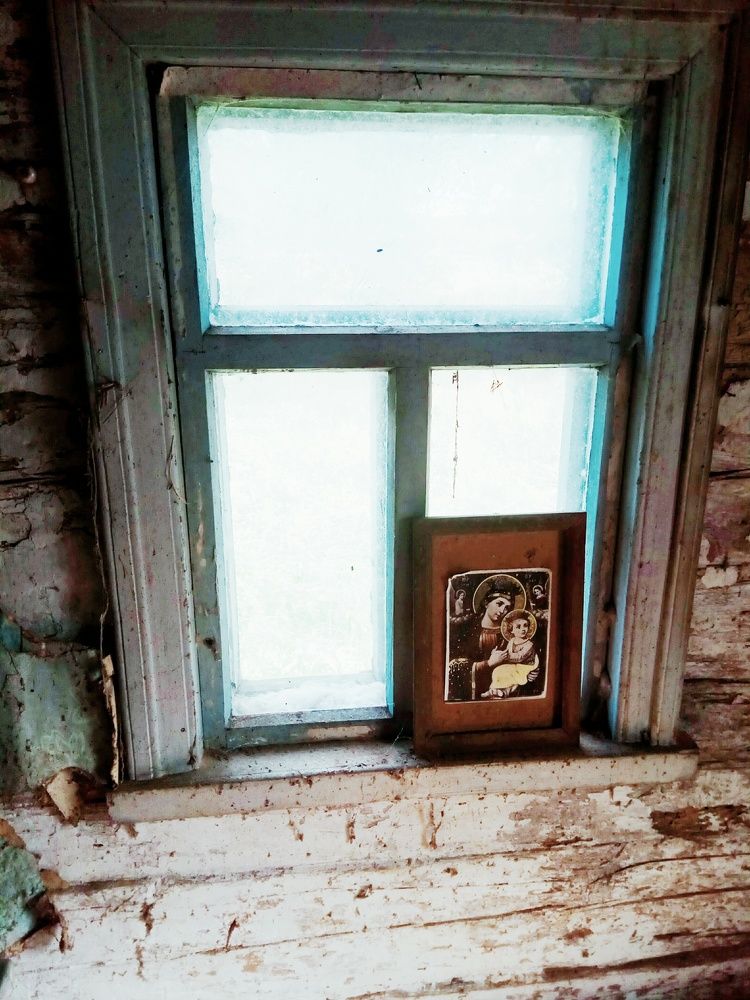 Photograph by Tatsiana Khinevich