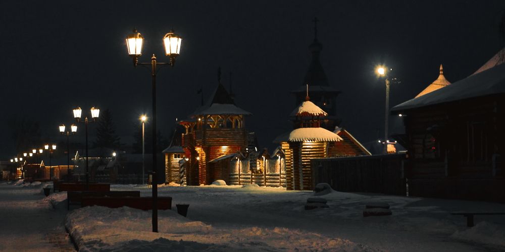 Photograph by Andrey