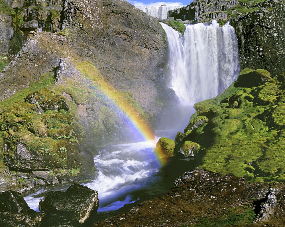 Хранитель радуги