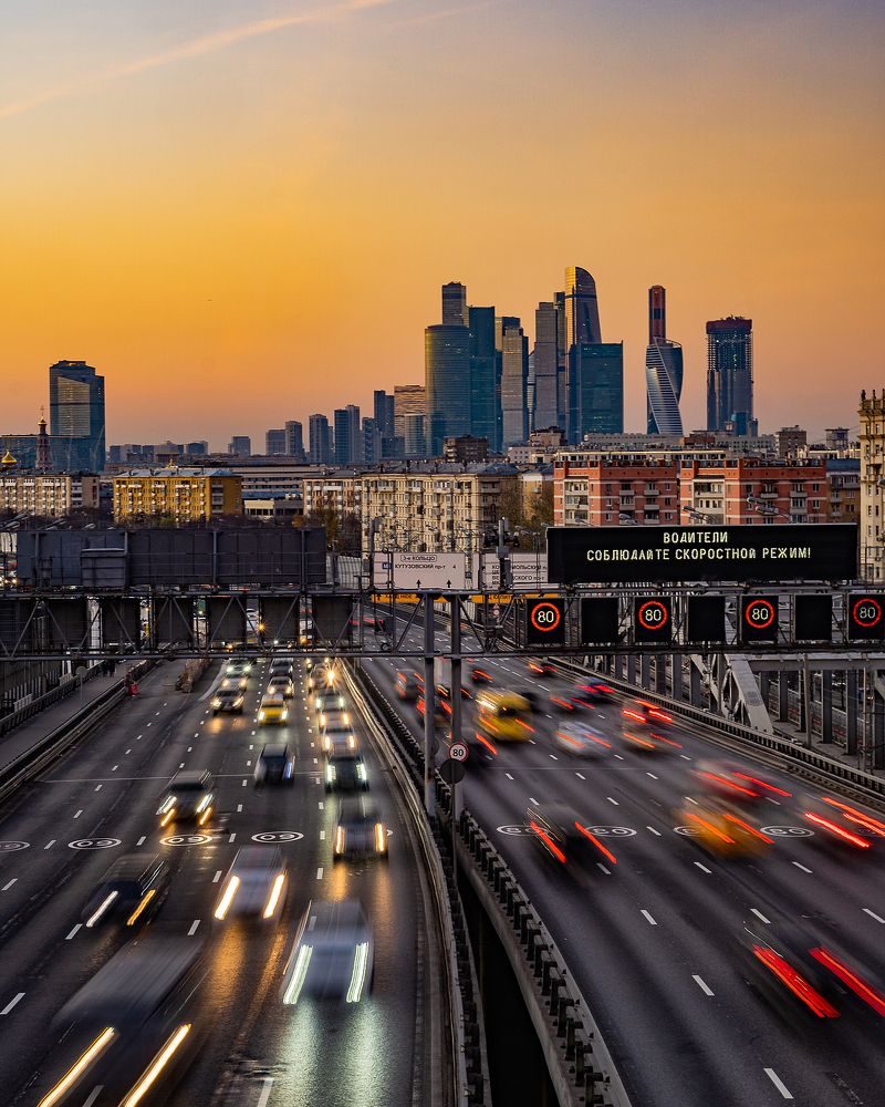 Photograph by Андрей Л