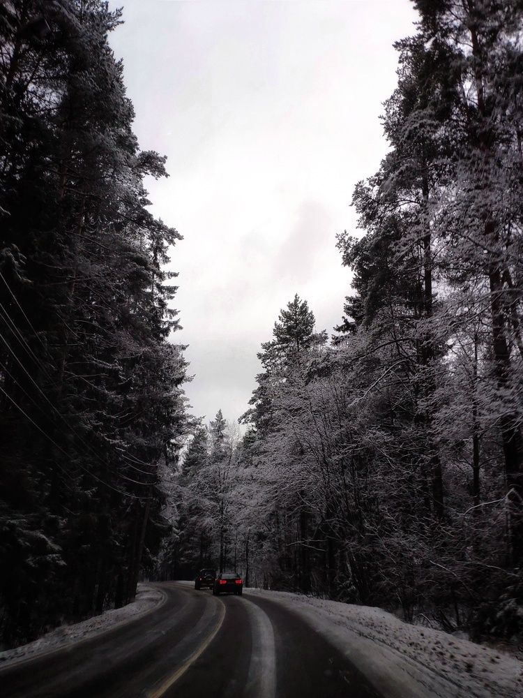 Photograph by Olga Royanova