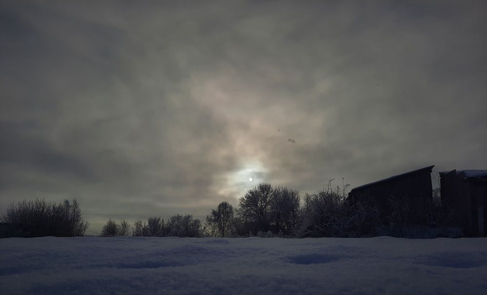 Photograph by Алексей Дмитриевич