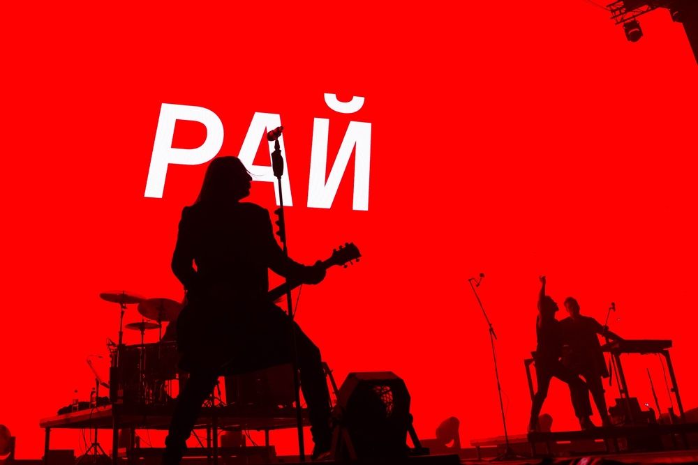 Photograph by Aleksandra Mart