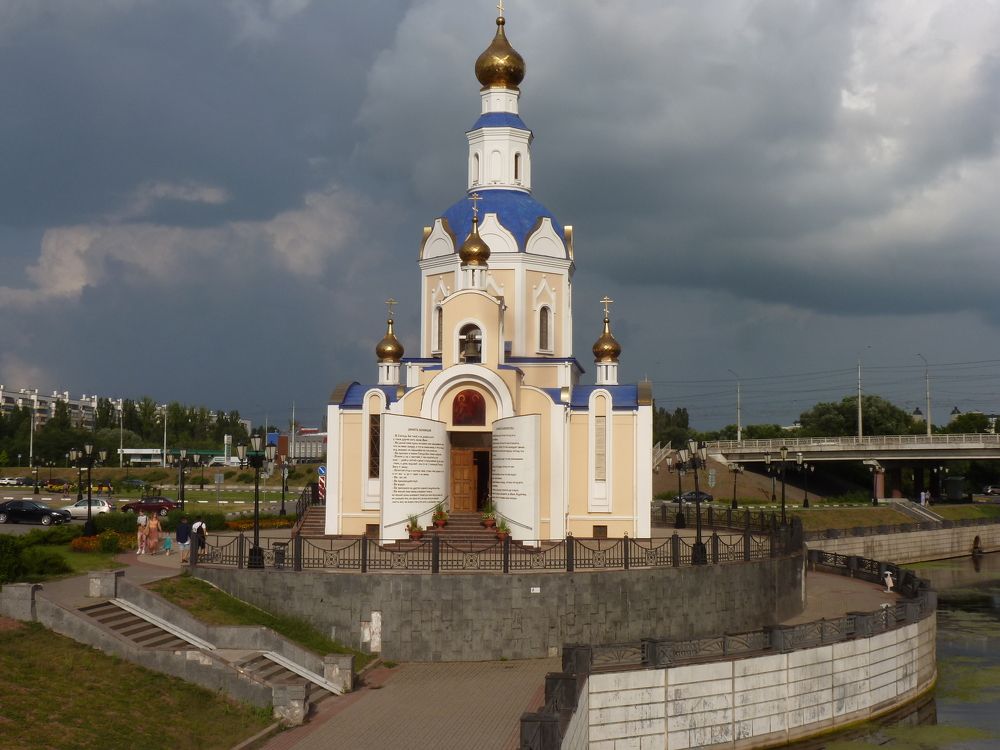 Photograph by оксана