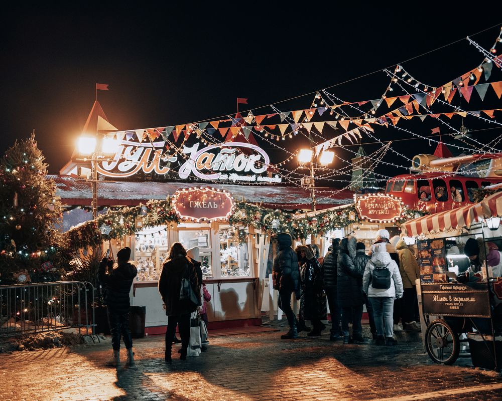 Photograph by Илья Стефанов