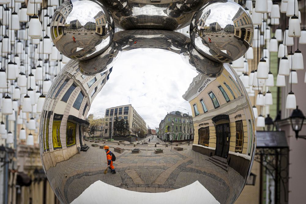 Photograph by Наталия Макарова