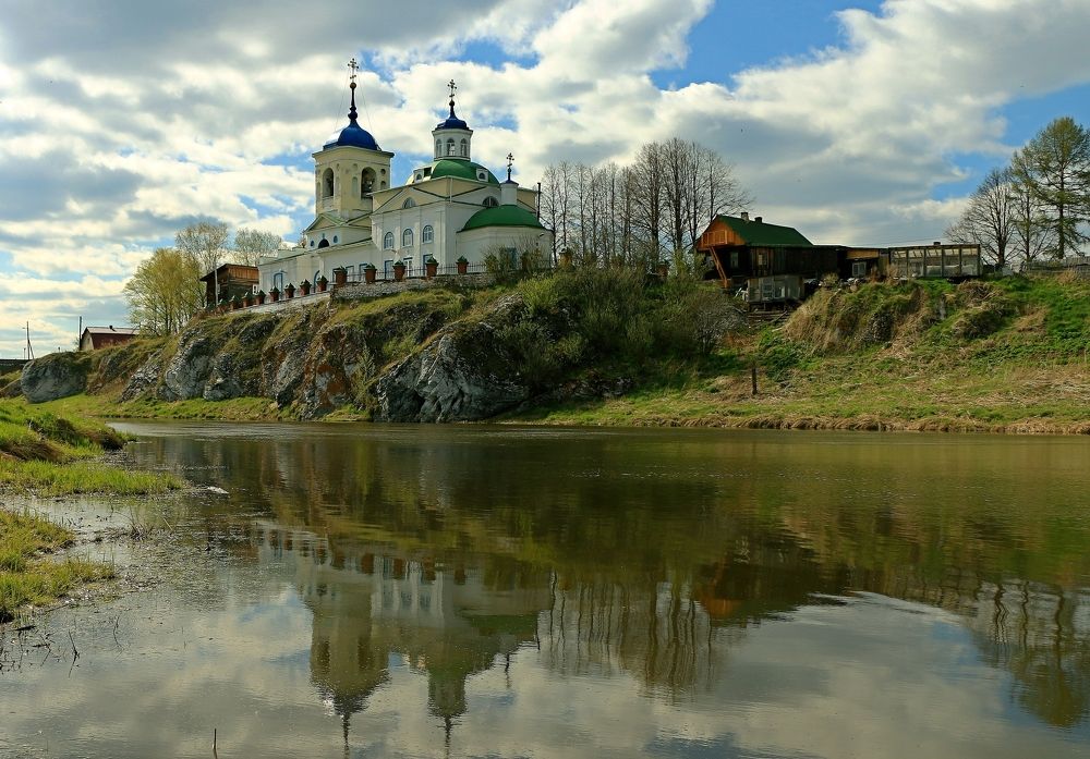 Photograph by Сергей Марков