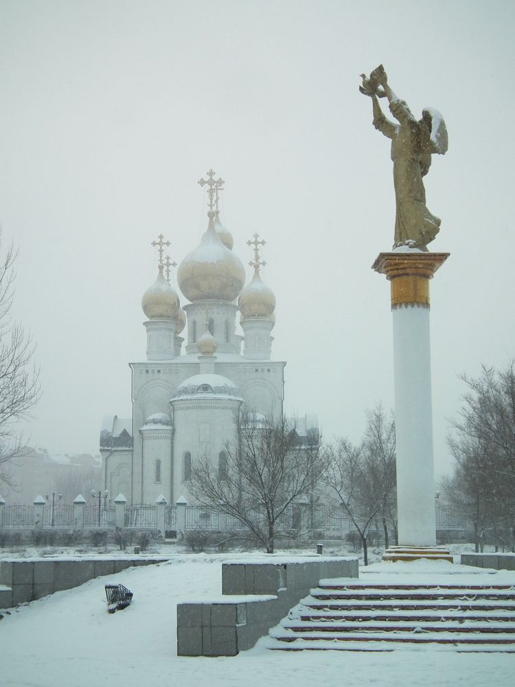 Photograph by Анна Ермилова