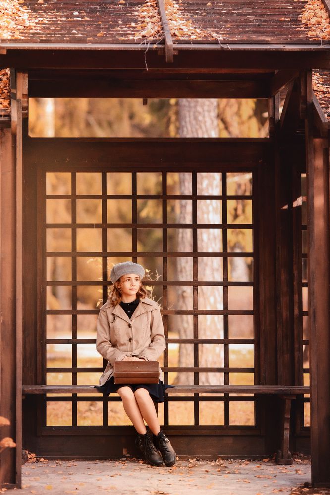 Прощальное письмо.