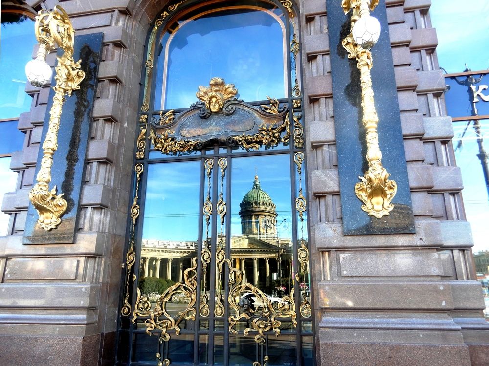 Более 100 лет вместе