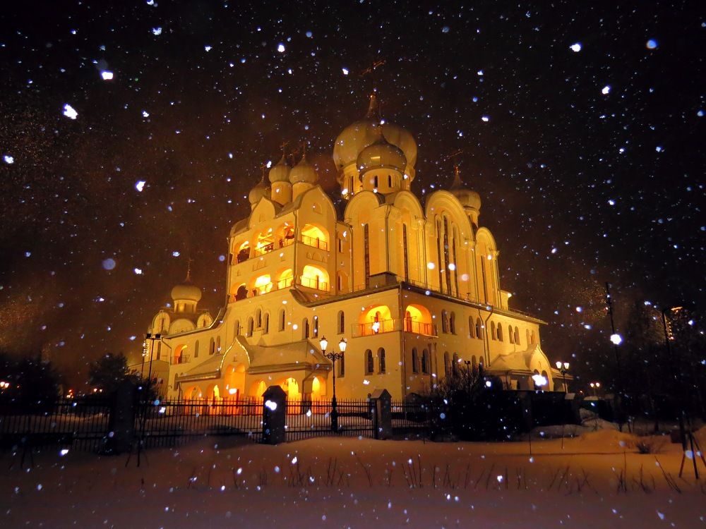 Photograph by Левин Арсений Андреевич