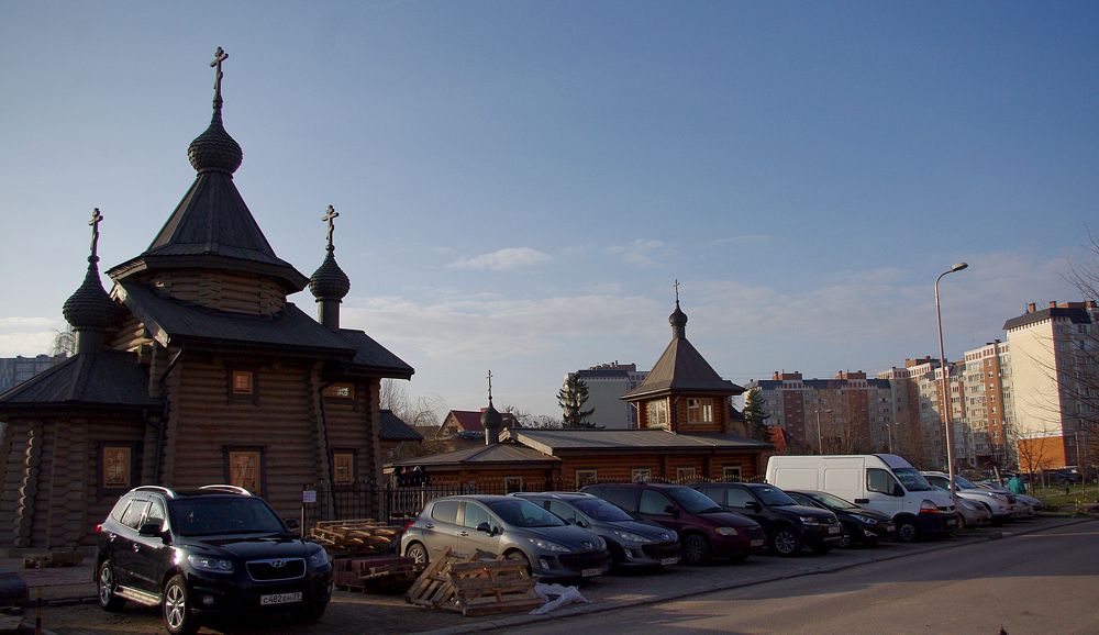 Photograph by Лилия Потравнова