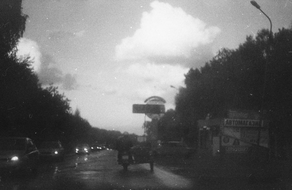 Фотография автора Ксюша Максимова