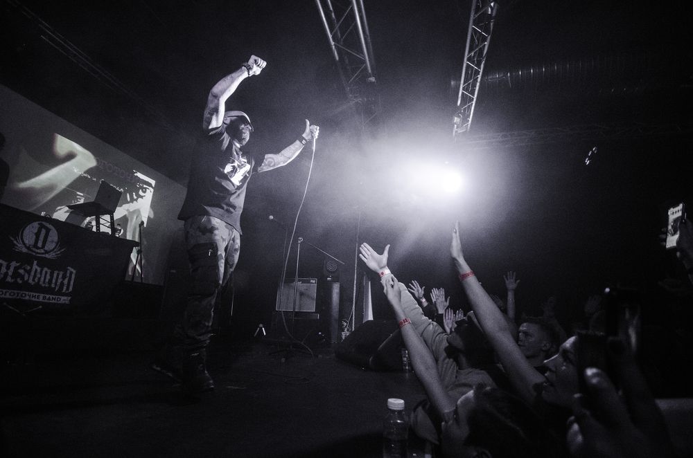 Photograph by Екатерина Николаева