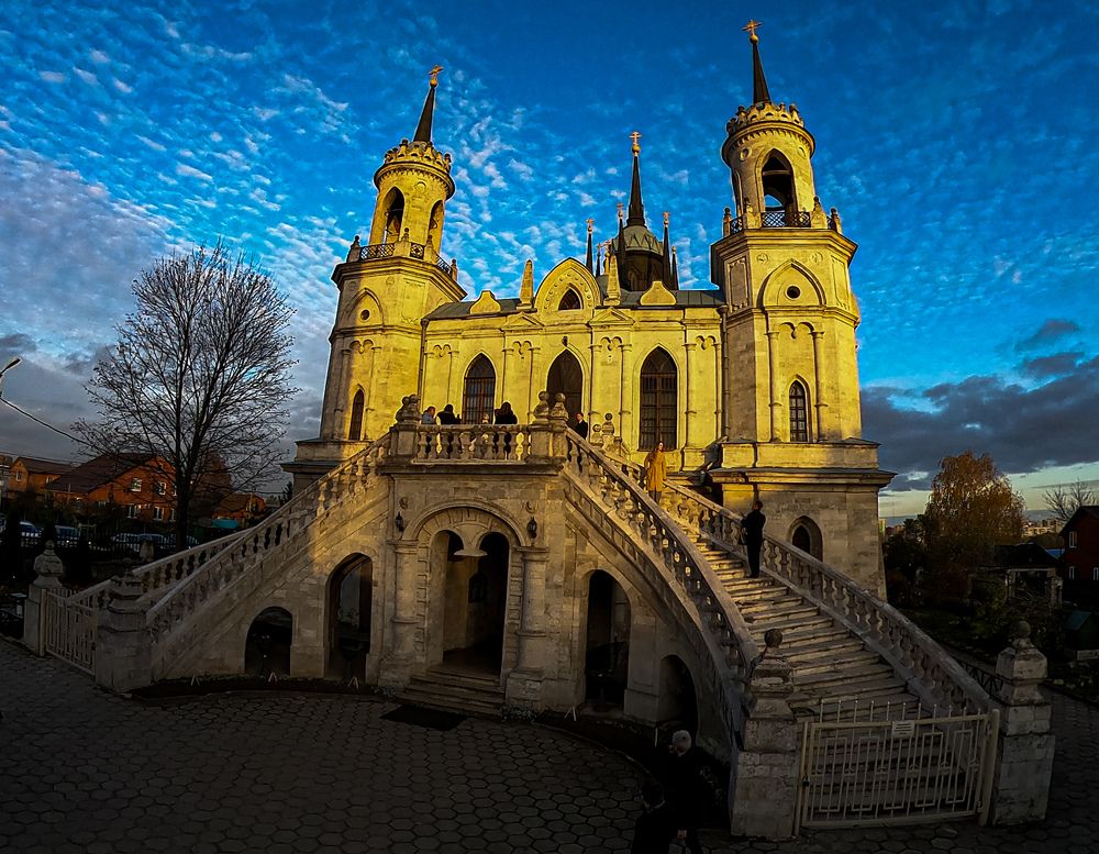 Photograph by Александр