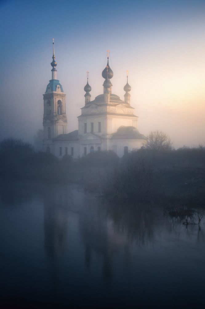 Утренний этюд