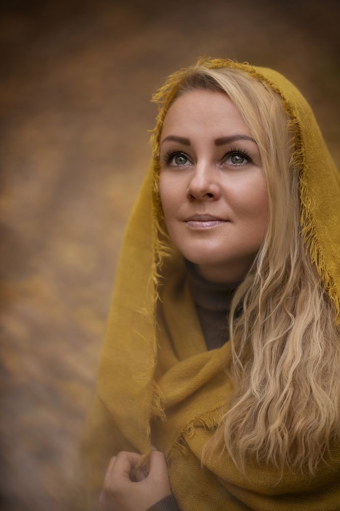 Умиротворение