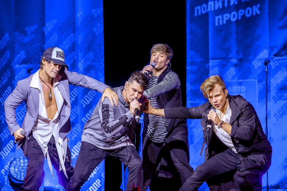 Photograph by Алексей Трифонов