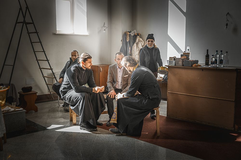 Катехизация