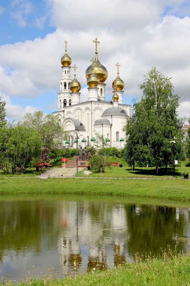 Photograph by Алина