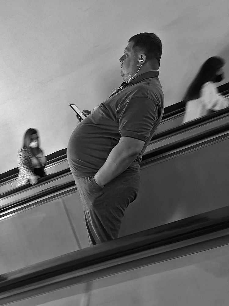 стремление вниз