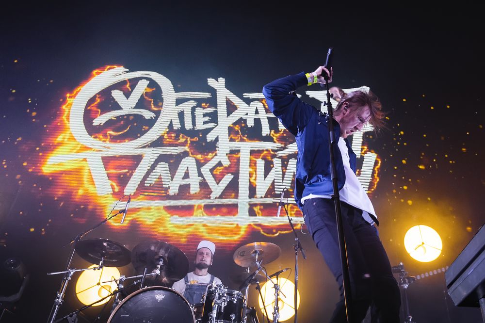 Photograph by Павел Терехов