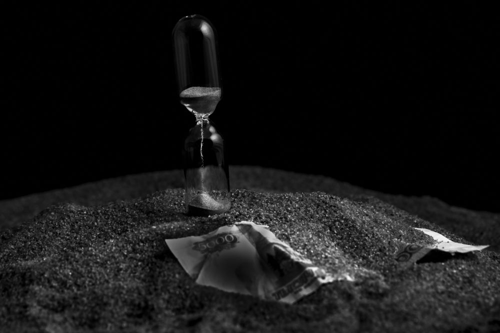 Photograph by Виктор Холодов