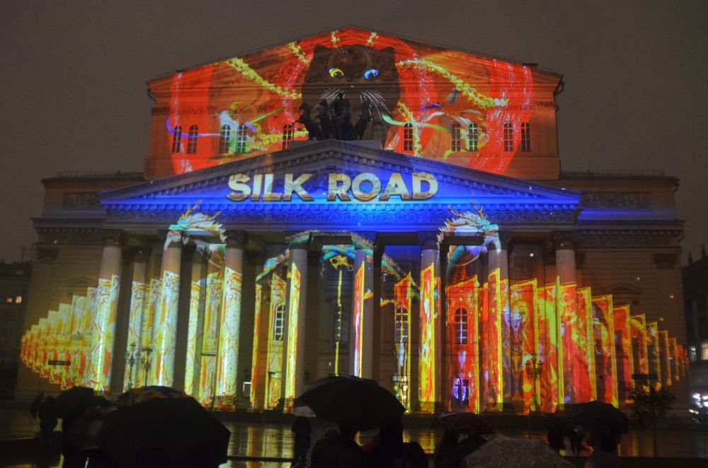 Photograph by Олёна Юрченко