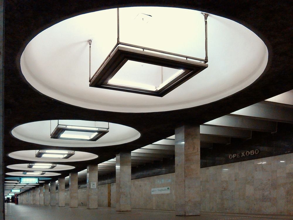 Photograph by Алексей Андреев