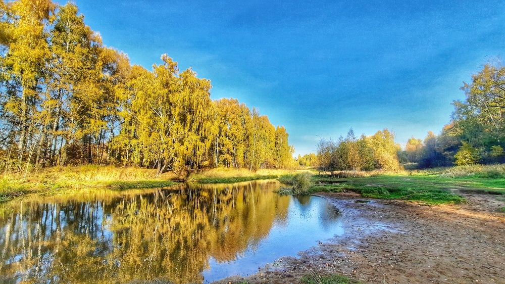 Photograph by Василий Фроленок