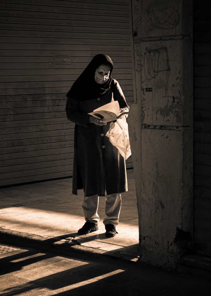 Photograph by Alireza Zaghian