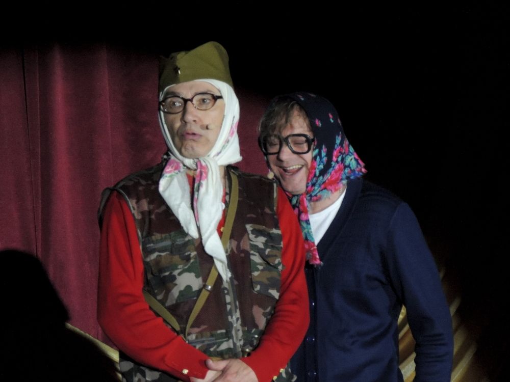 Photograph by Владимир Радченко