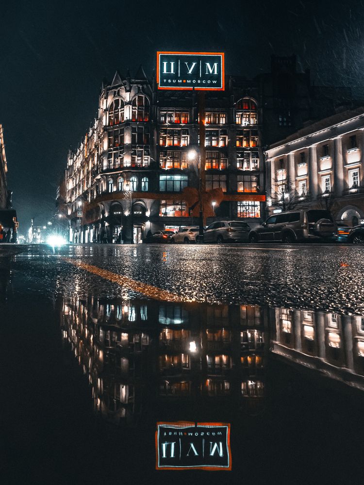 Photograph by  Игорь Мельников