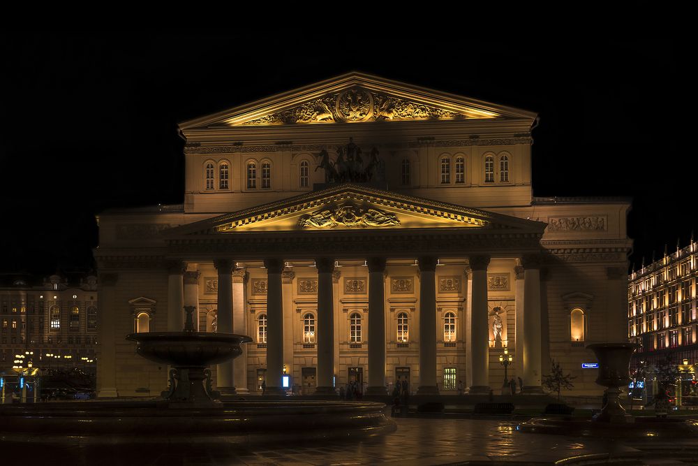 Сквозь пелену дождя