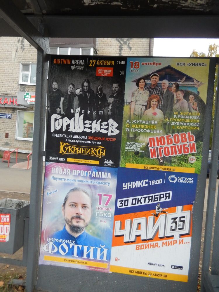 Фотография автора Клавдия Васильева