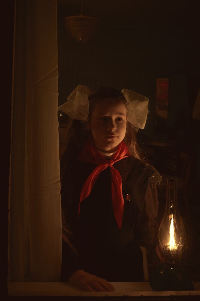 Я жду тебя...