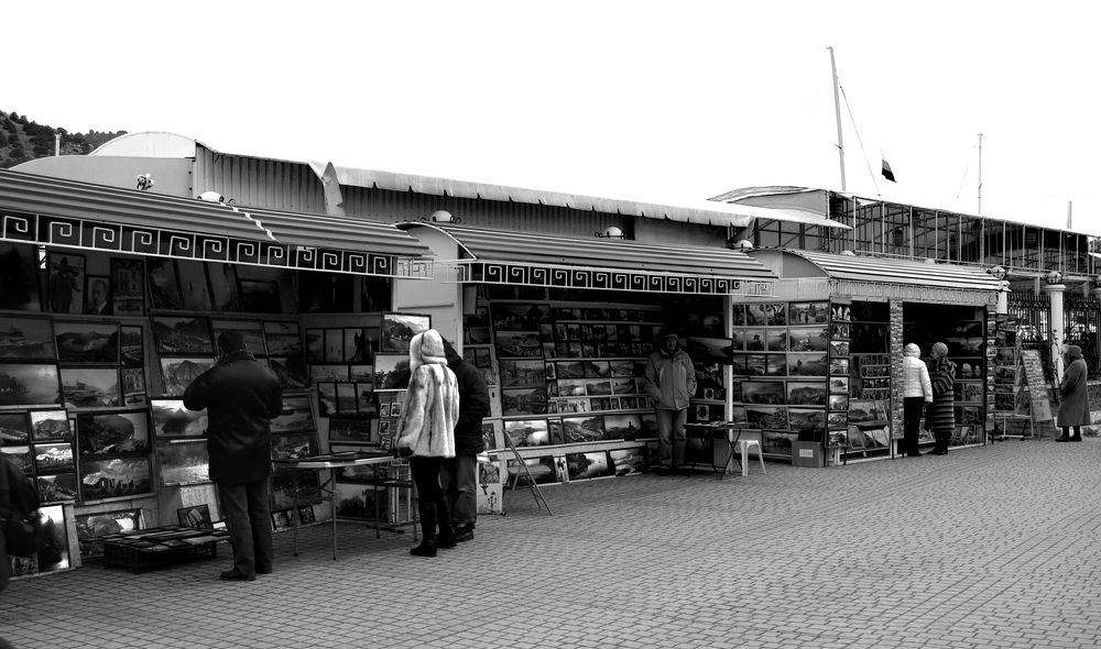 День в Балаклаве