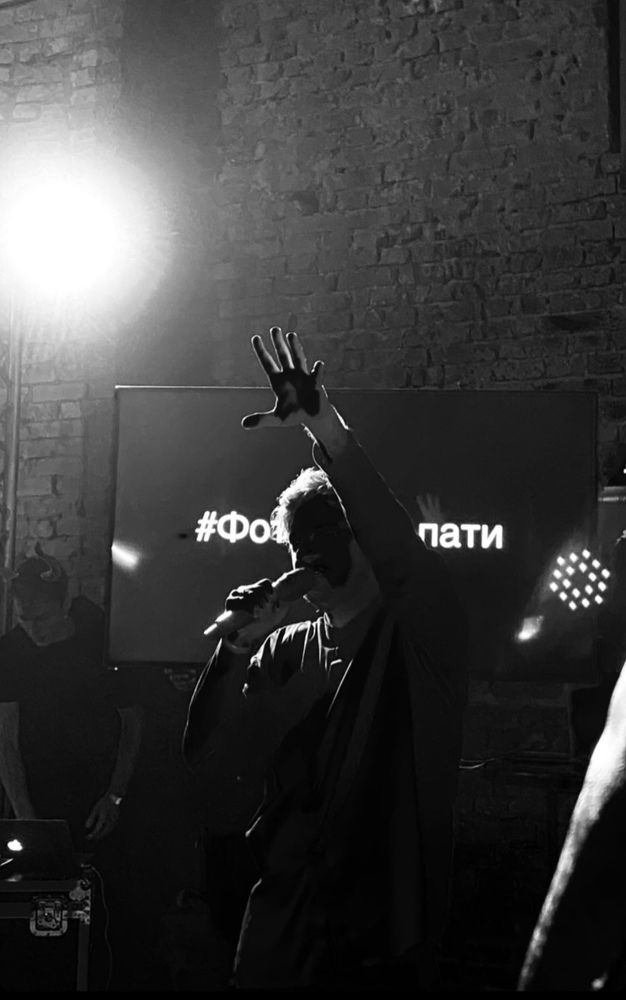 Photograph by Ольга Кушнарева