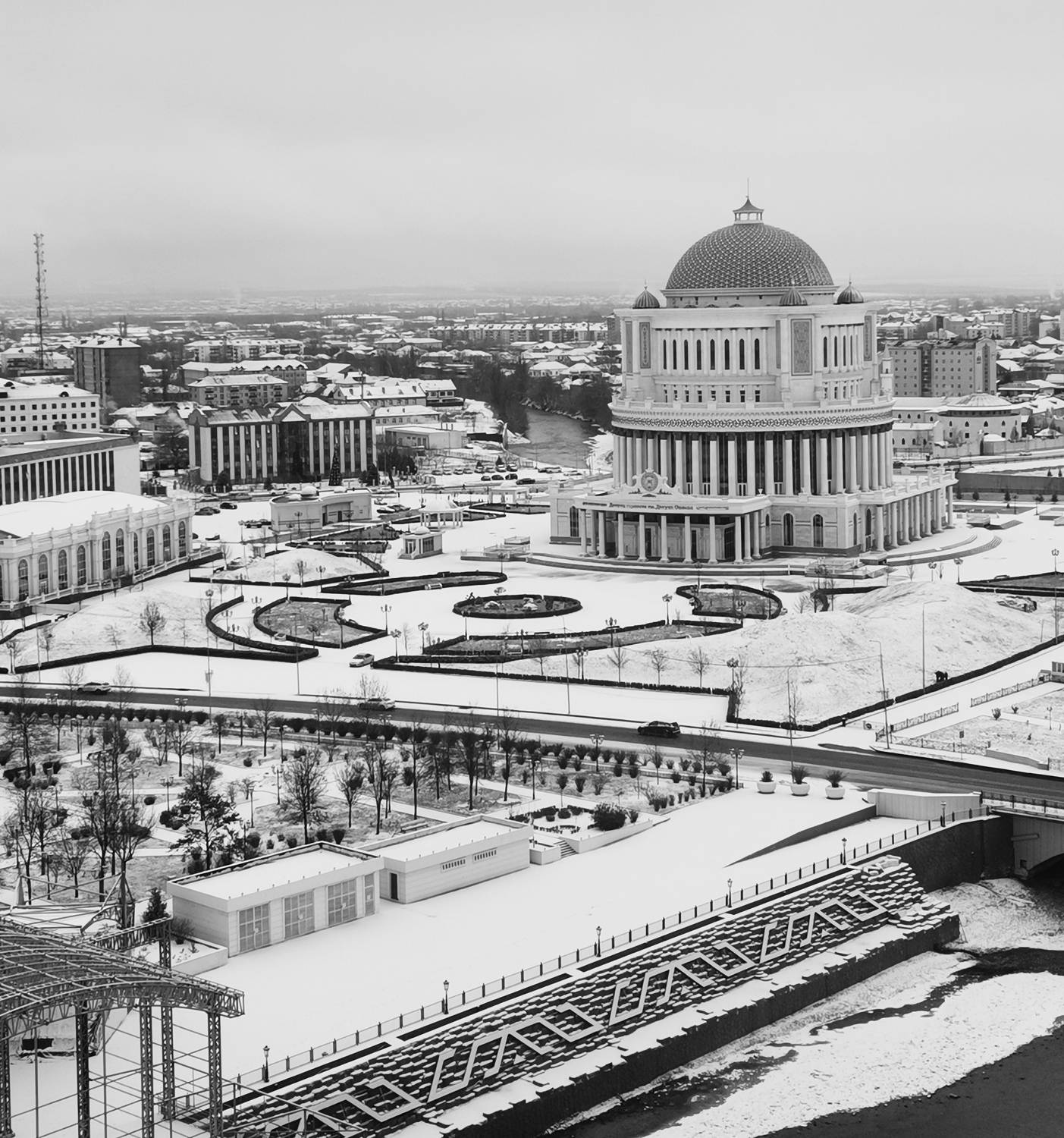 Photo #7048648