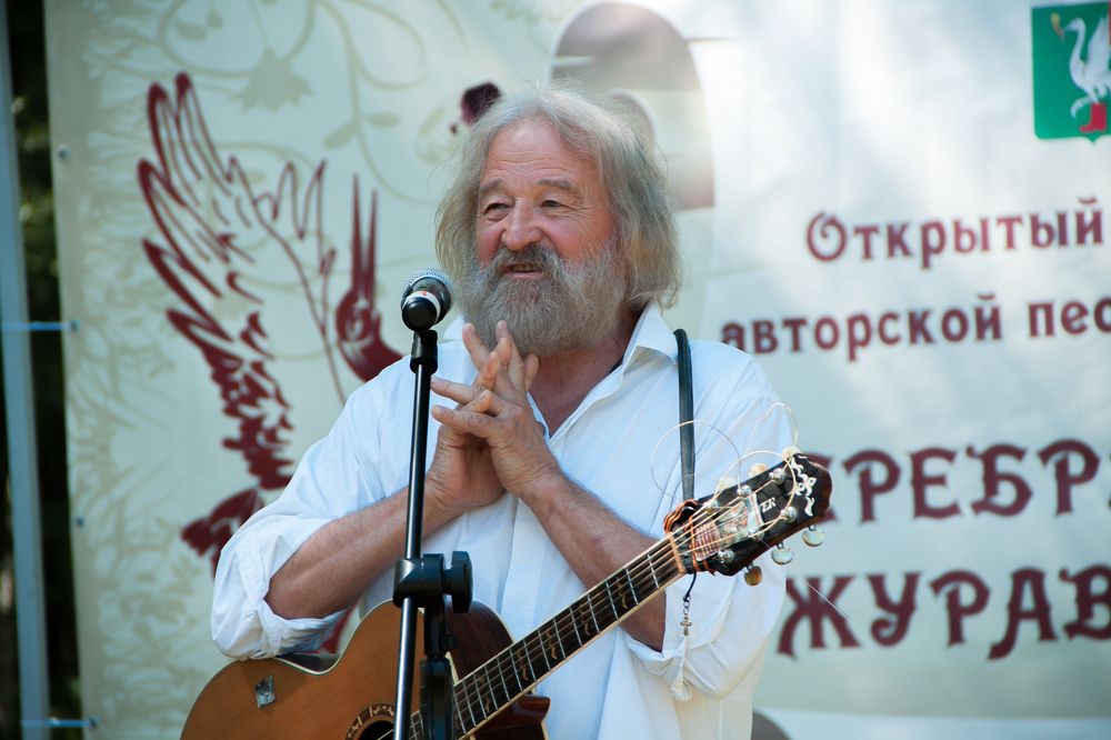 Photograph by Владимир