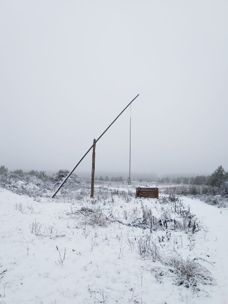 Photograph by Сергей Конюшенко