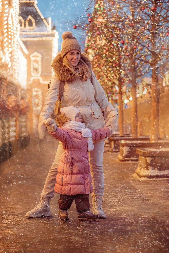 Как будто рядом никого!